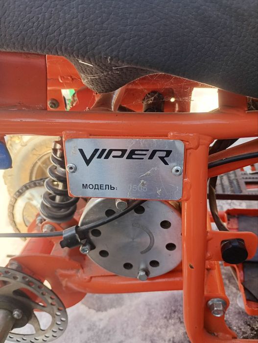 Електроквадроцикл дитячий Crosser VIPER EATV 90505.
