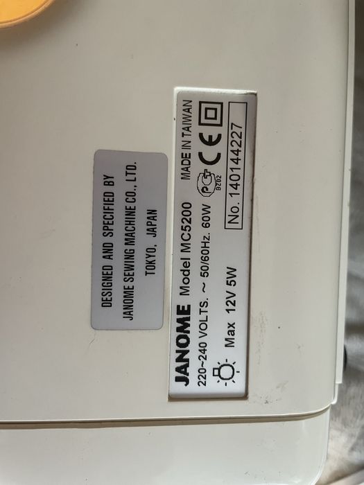 Швейная машинка Janome 5200 Memory craft