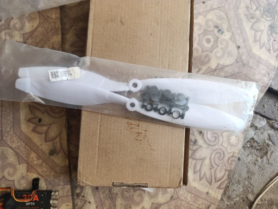 Винты карбоновые 1045