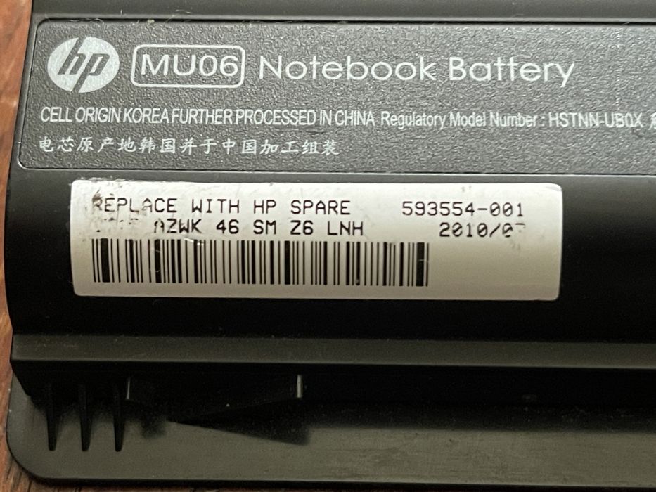 Portátil HP Intel i5 Gráfica Ati Radeon