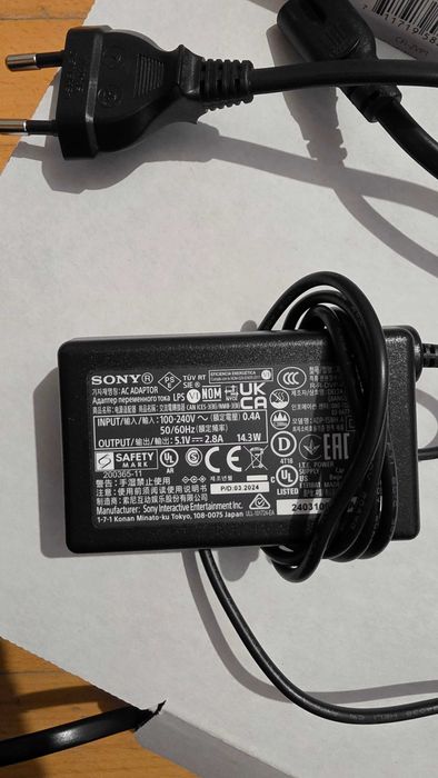 Adapter PC - Sony PlayStation VR2