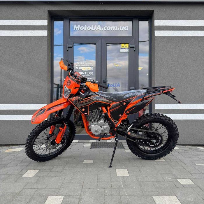 GEON TerraX 250 YGH 21/18 PRO Loncin 171FMM 25 к.с. повітряне доставка