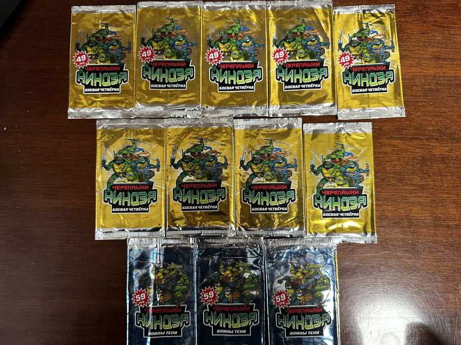 Карточки черепашки ниндзя