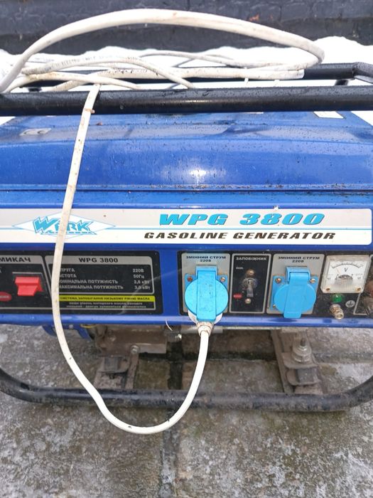 Генератор однофазний