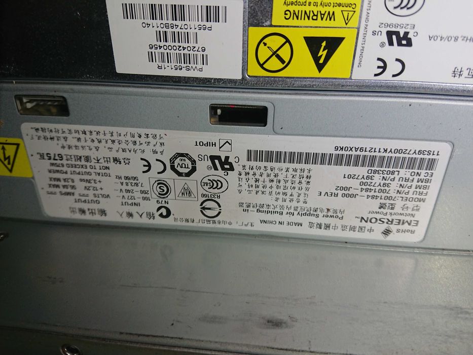 12 вольт 47 ампер Серверні блоки живлення