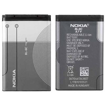 Bateria Nokia BL-6C E70 112 N-Gage 1150mAh oryg