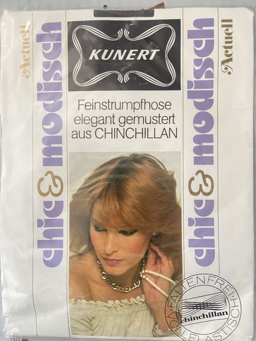 Колготки женские качественные falke  и др.
