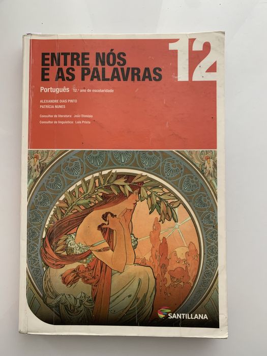 Manual “ Entre nos e as palavras 12”