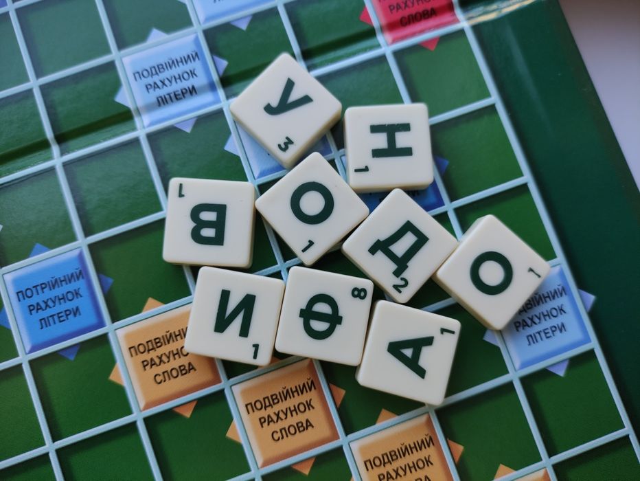 Scrabble hasbro українською