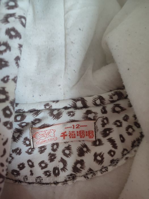 Дитячий комбінезон