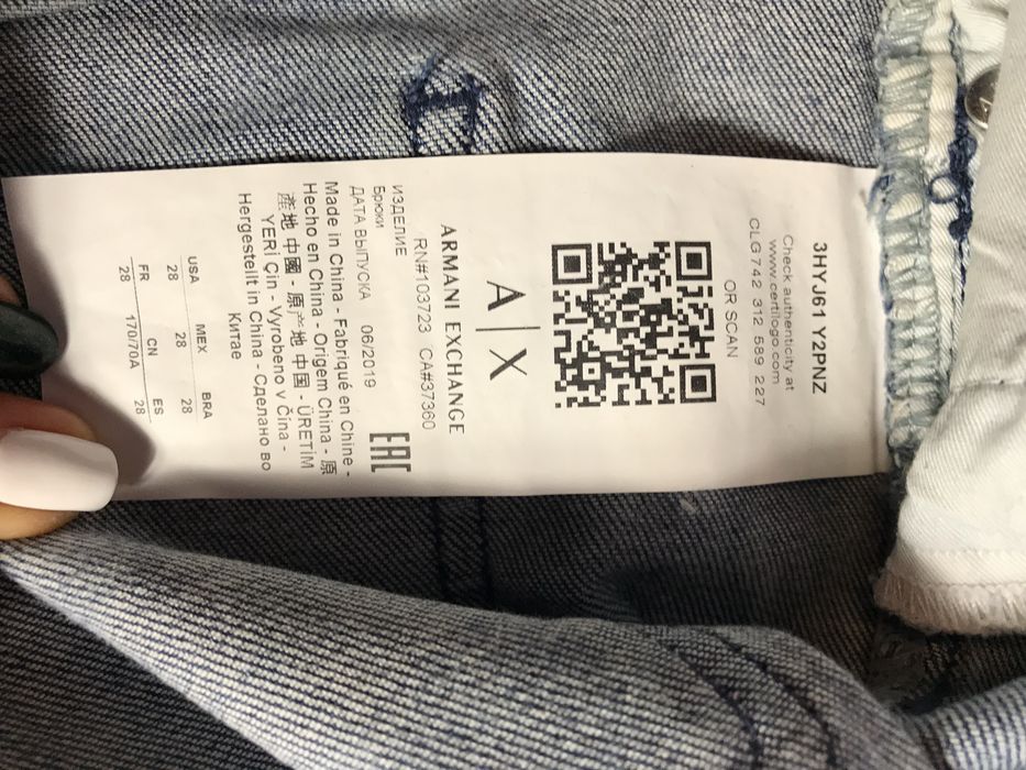 Jeansy Armani Exchange super skinny Capri,  logowane, 28