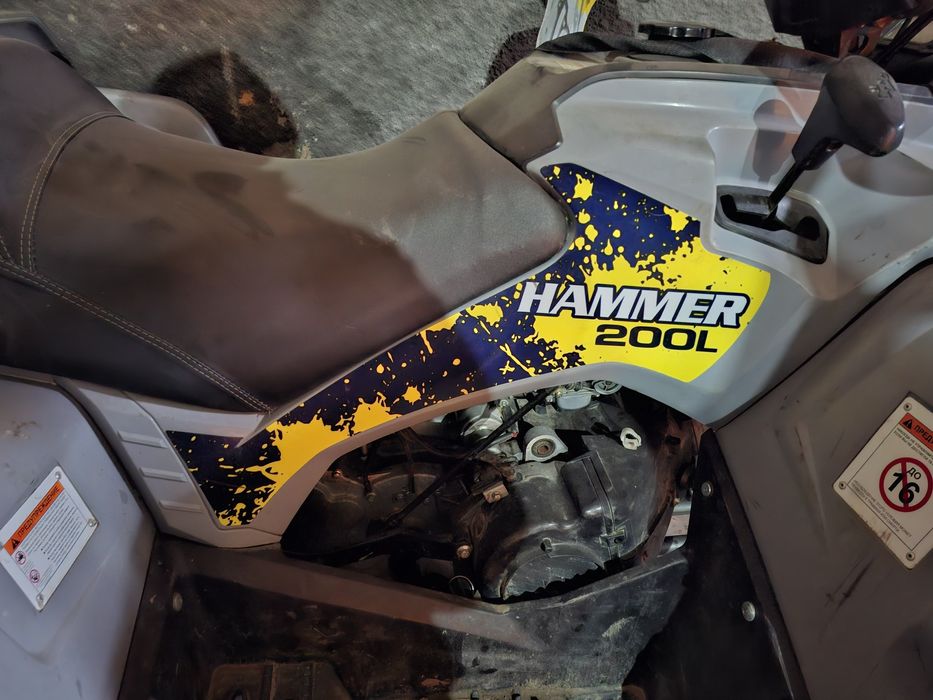 Продам квардрик 200 кубів