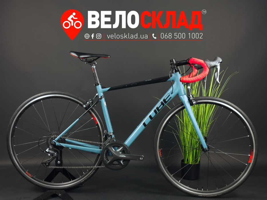 Велосипед вживаний  28» Cube ATTAIN ICR