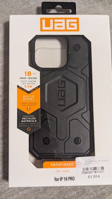 чохли UAG Iphone 15pro, 15 pro max, 16 pro, 16 pro max, 17 pro