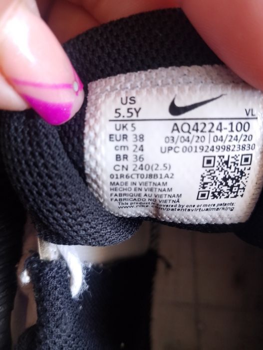 Buty sportowe uniwersalne Nike rozmiar 38 wkładka 24