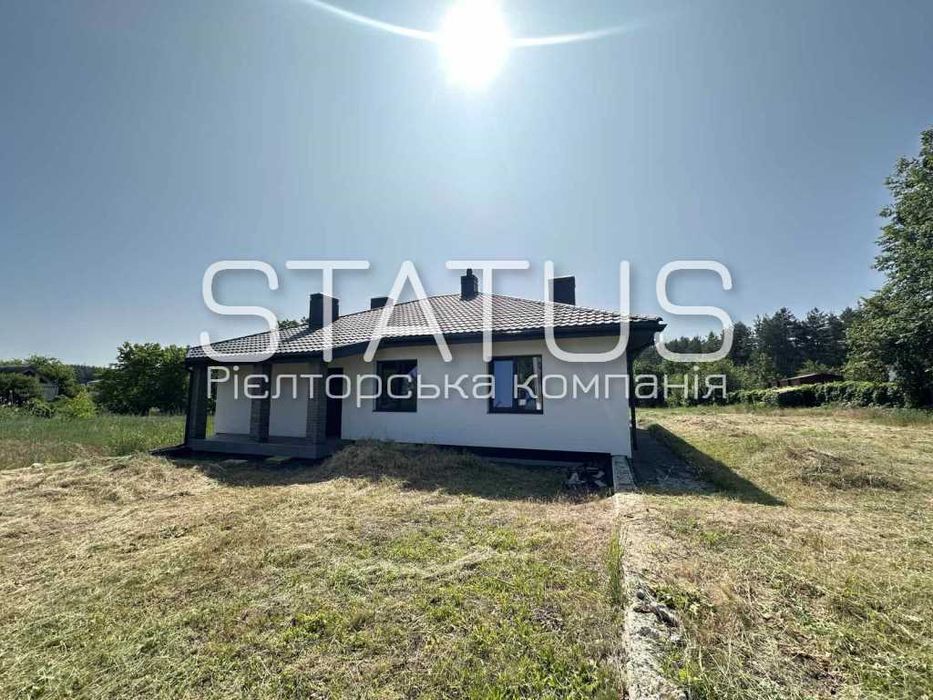 Будинок мрії с. Цибулі Можливо під програму