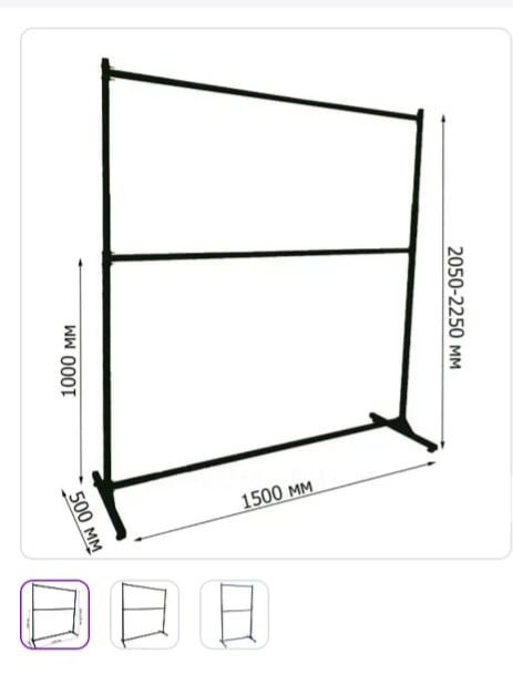 Стелажі для одягу