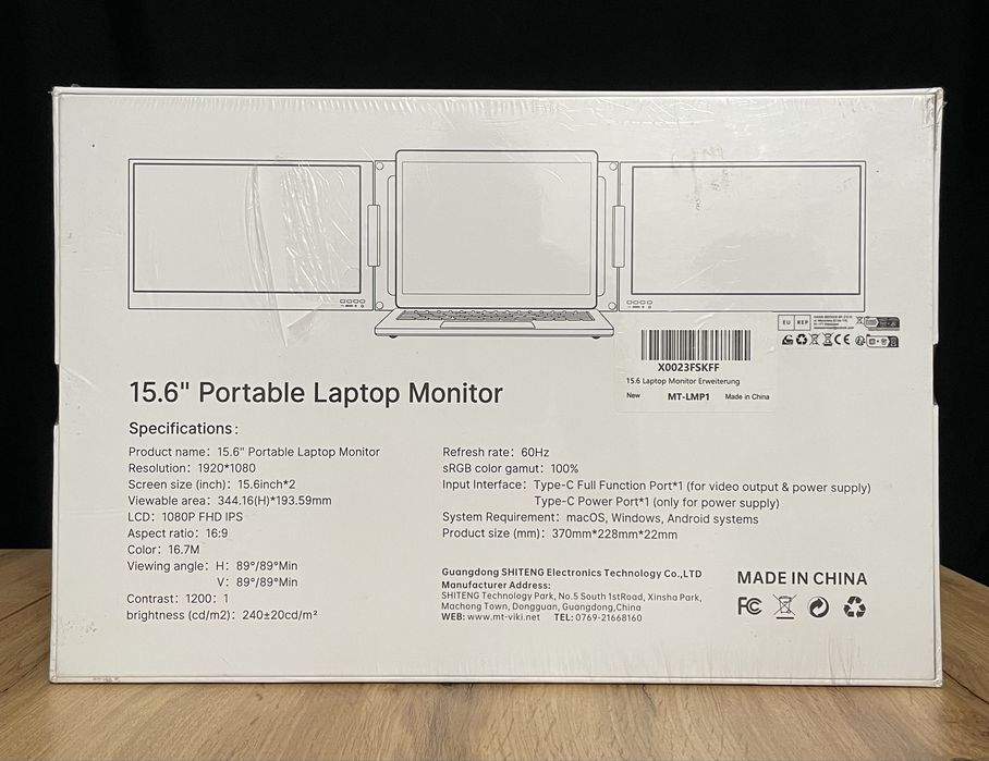 Монітор портативний MT-VIKI 15.6