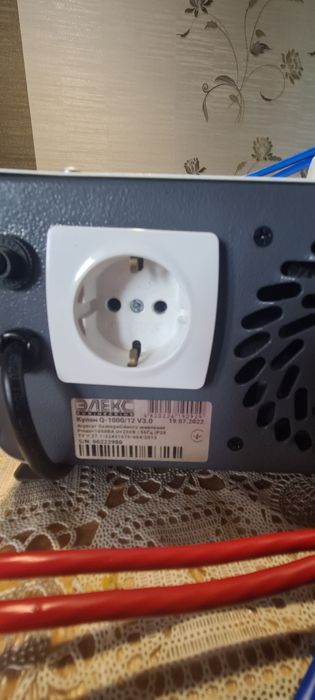 Інвентор ЭЛЕКС КУЛОН 1000 v 312в на 220