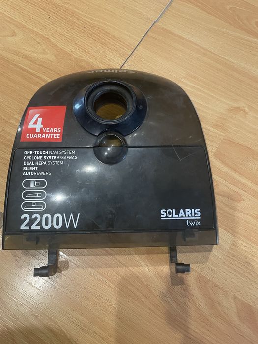 Запчастини на пелесос Zelmer на запчастини