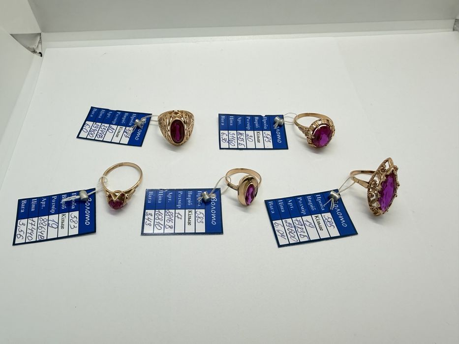 Золотые кольца перстни маркизы