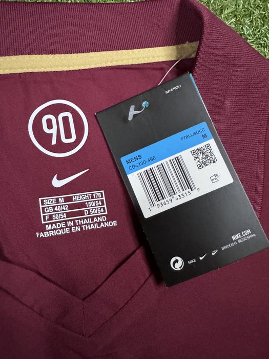 Koszulka pilkarska Arsenal 2005/2006 Nike