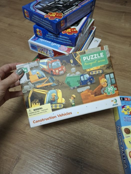 Пазли, ігри, абетка, іграшки