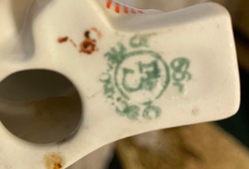 Фарфоровые статуэтки