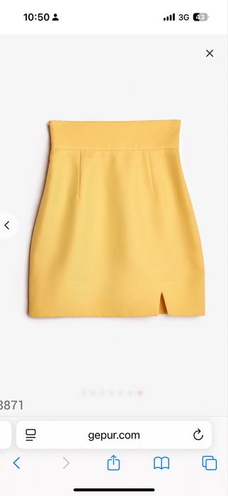 Спідниця міні Gepur розмір S