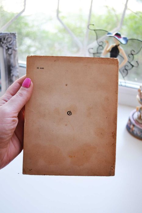 Последняя война Василий Росляков