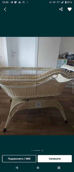 Колиска, кроватка