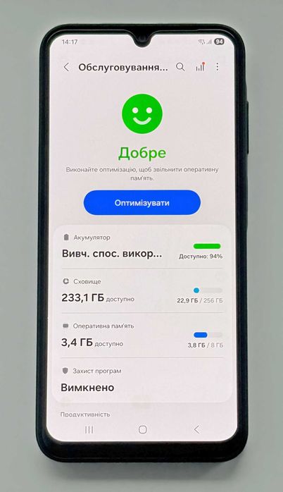 Samsung Galaxy A25 5G 8/256GB, 50 МП, Amoled 120 Гц, NFC, 5000 мАг