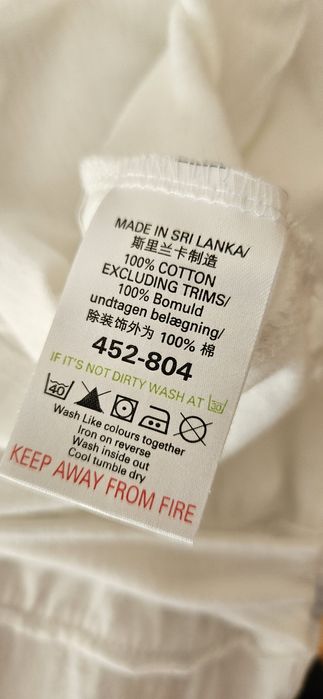 Biała koszulka Next 40 krótki rękaw t-shirt damska duży dekolt