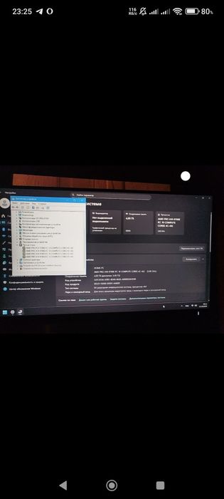 lenovo thinkcentre m715q міні пк mini pc ddr4 nvme