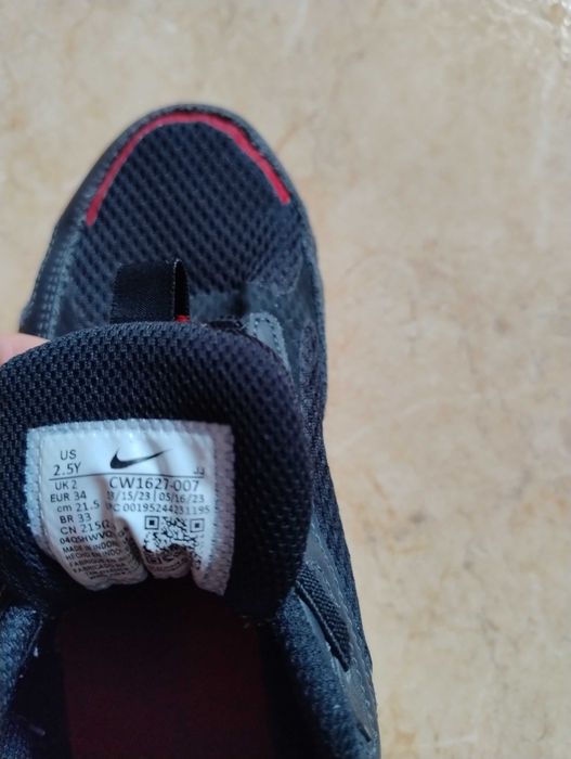 Buty Nike rozm. 34