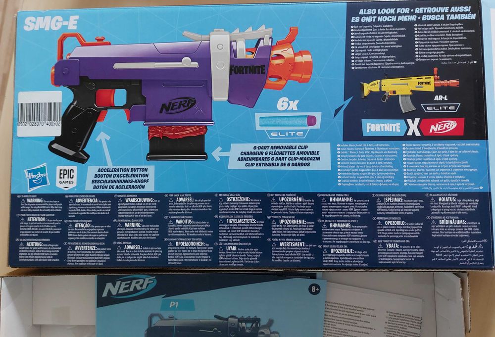 NERF Fortnite SMG-E