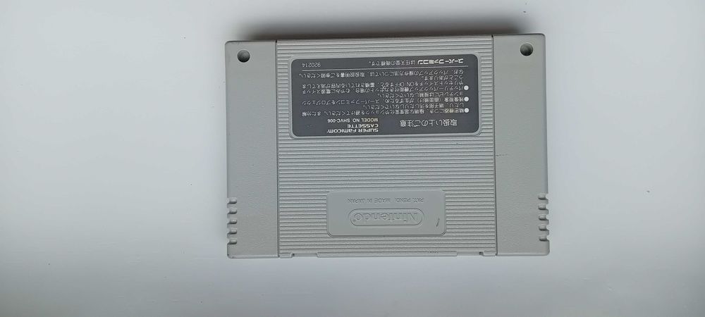 Super Donkey Kong Gra na konsolę Super Famicom NTSC-J Kartridż