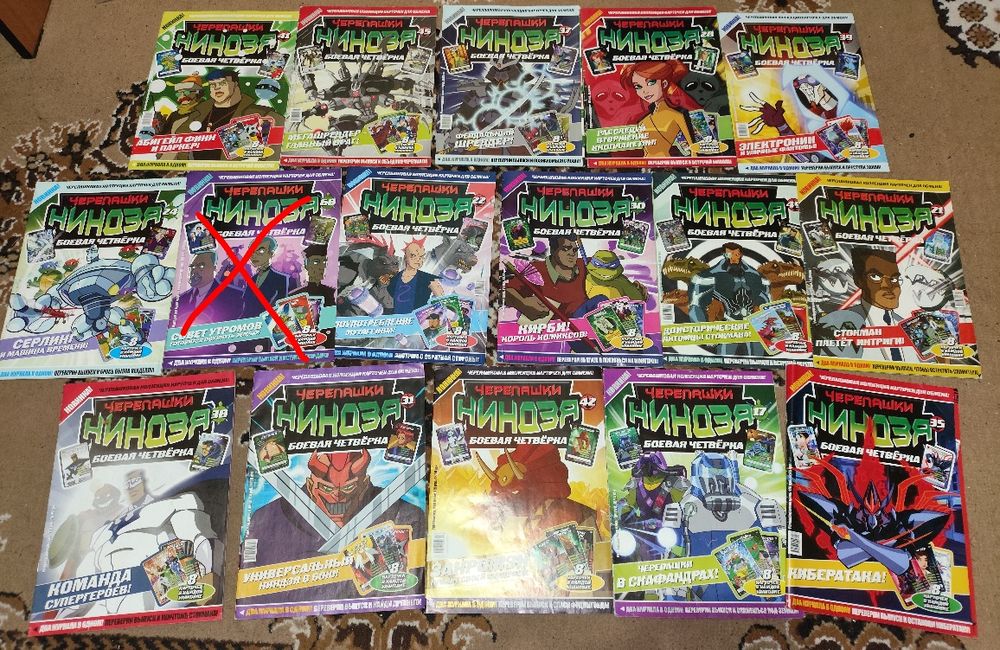 Продам комиксы черепашки ниндзя боевая четверка