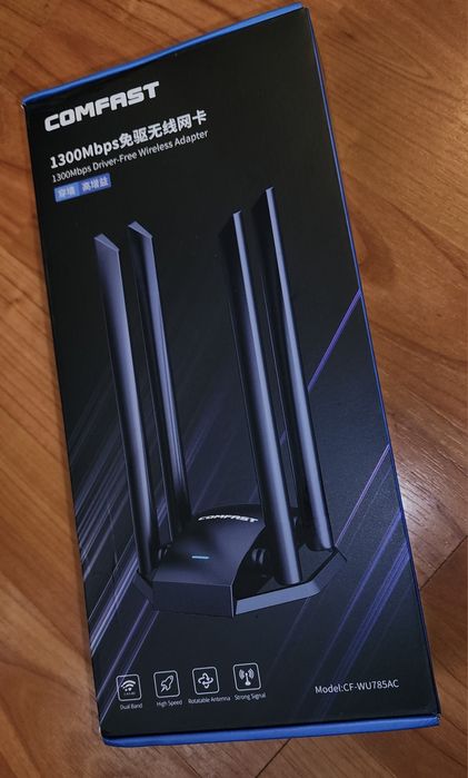 Продам WiFi адаптер Comfast CF-WU785AC (сетева wifi карта)