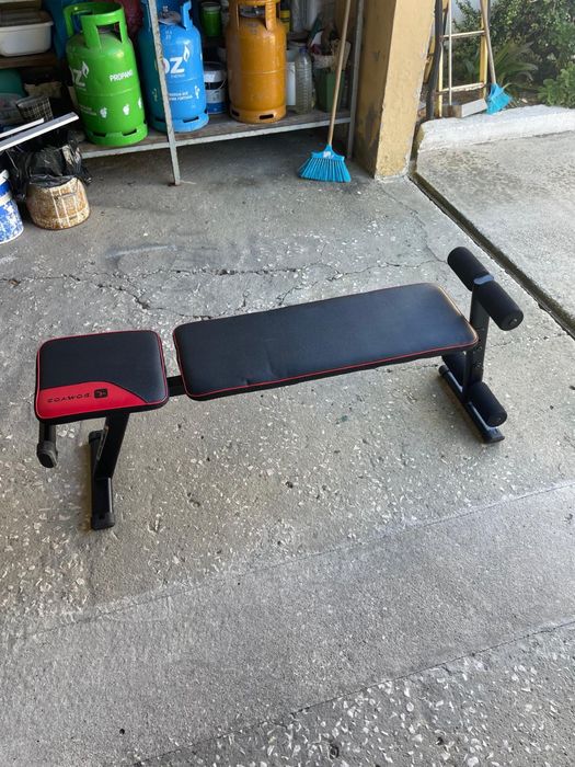 Banco de musculação Domyos