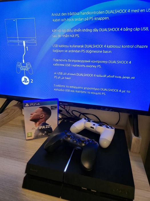 Playstation 4 (PS4) 500GB software 12.02