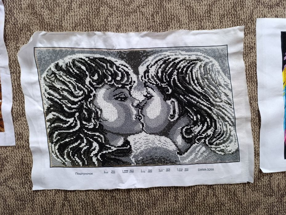 Вишивка поцілунок