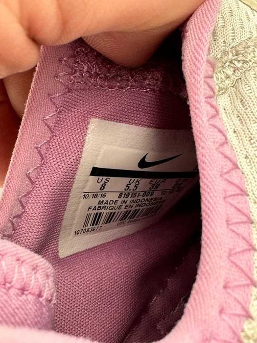 Sneakersy damskie Nike huarache buty sportowe