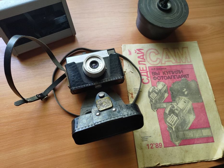 Фотоаппарат Смена 8М