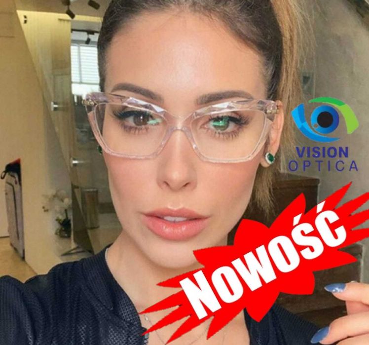 Twój czas! Okulary korekcyjne – minusy. Zamów nowe gotowe!