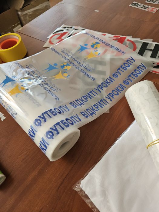 Рулонний друк ДТФ DTF
