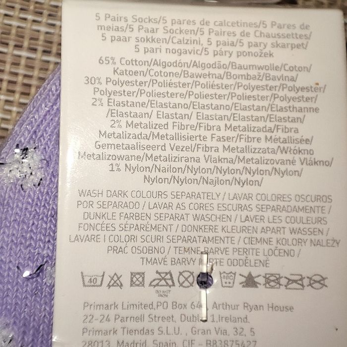 Шкарпетки для новонароджених (набір 5 шт)