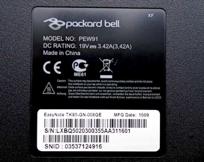 Ноутбук Acer Aspire 5742G