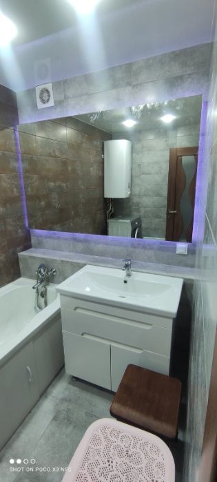 Оздоблювальні роботи