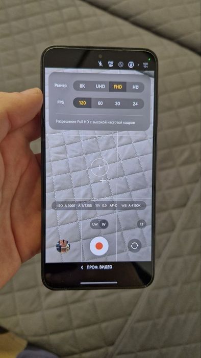 Продаж/обмін Samsung s23 8/128 snapdragon gen2